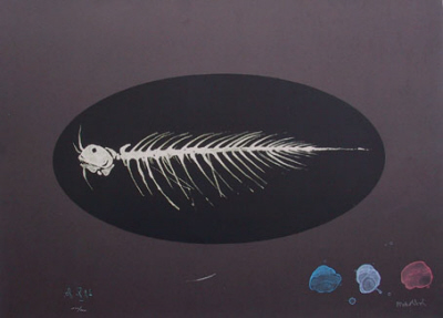 Fisch für Kiel - Farblithographie von Paul Wunderlich ... in der Galerie Conrad